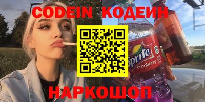 прущая мука Кулебаки
