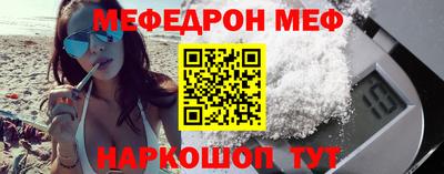 прущая мука Кулебаки
