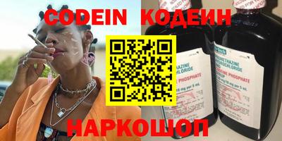 прущая мука Кулебаки