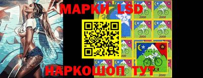 метамфетамин Кунгур
