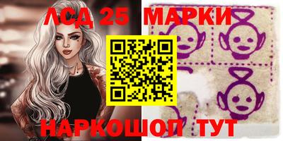 прущая мука Кулебаки