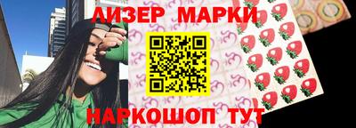 метамфетамин Кунгур