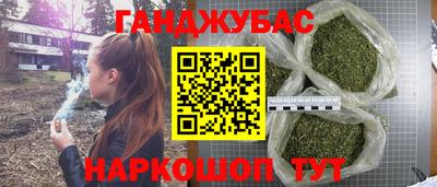 прущая мука Кулебаки