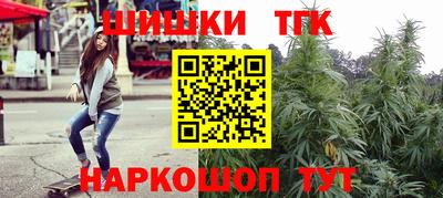 мдма Кумертау