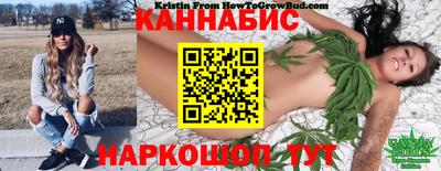 прущая мука Кулебаки