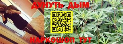 мдма Кумертау