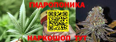 метамфетамин Кунгур