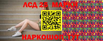 мдма Кумертау