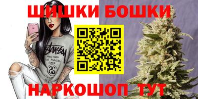 мдма Кумертау