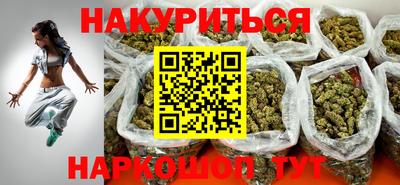 прущая мука Кулебаки