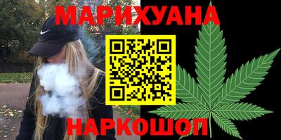 мдма Кумертау