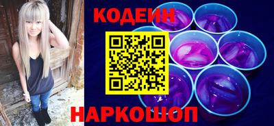 прущая мука Кулебаки
