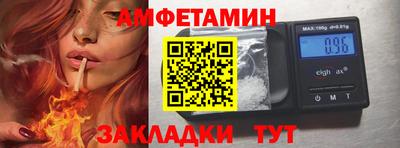 прущая мука Кулебаки