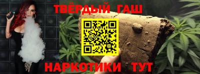 прущая мука Кулебаки